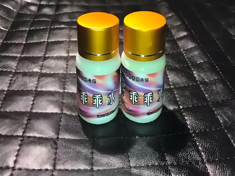 崔迷催药9352-qLaS型号